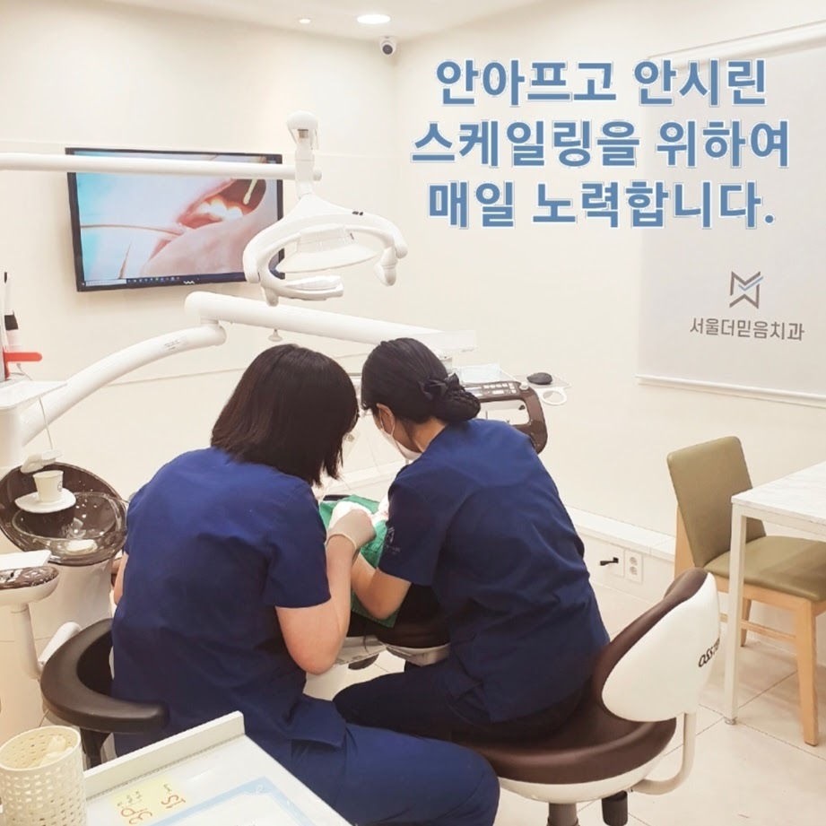 kakaotalk 20230322 175225028 21